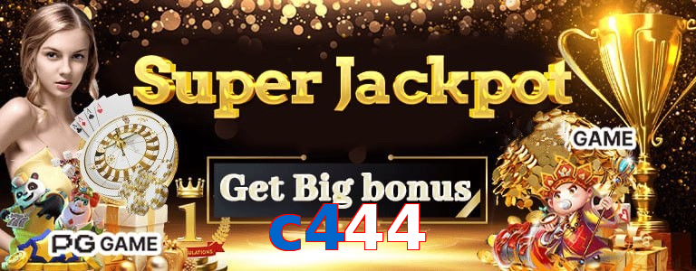 C444 promo banner
